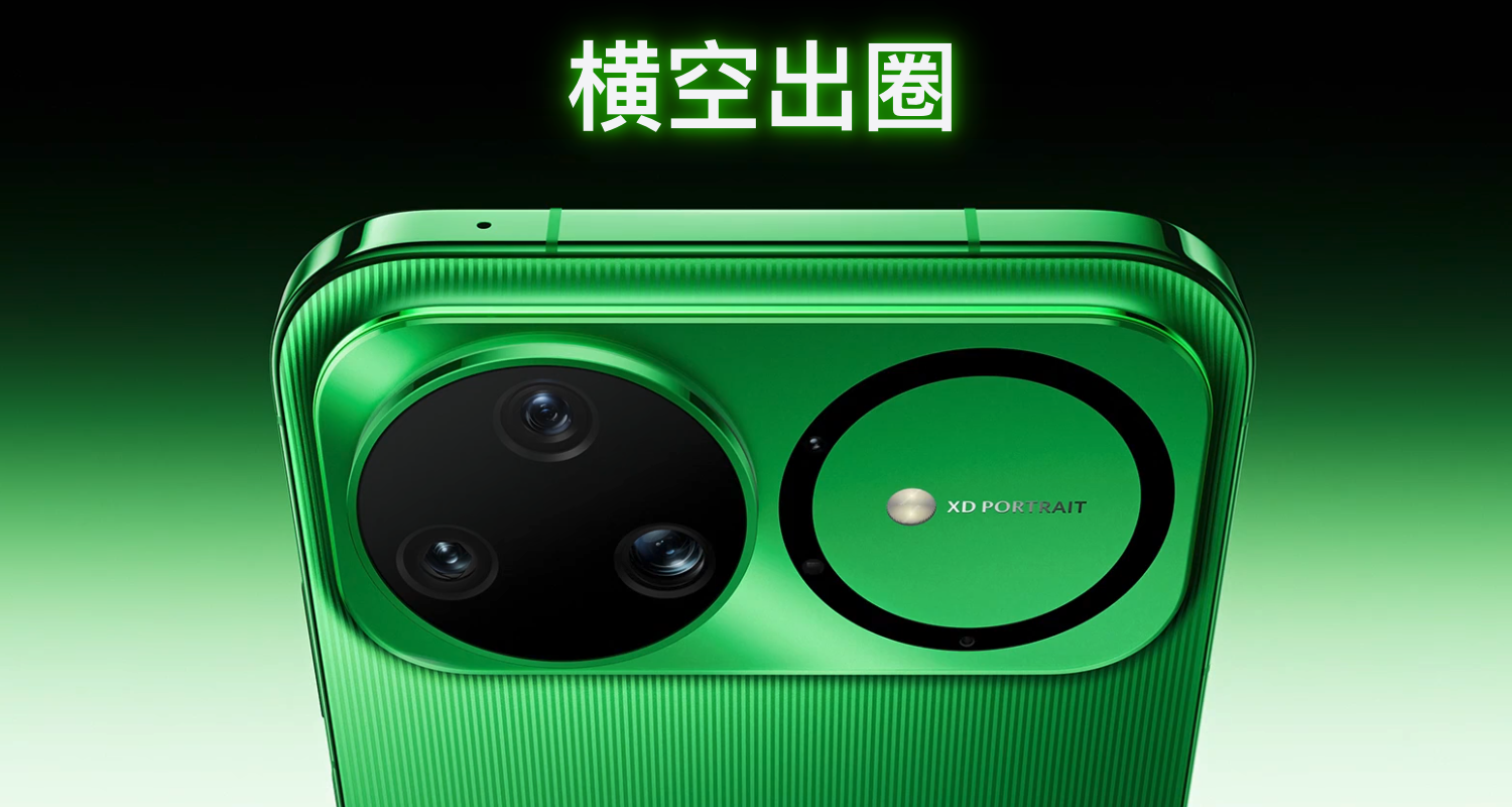 华为nova 15系列 搭载麒麟芯片+全域星闪技术  2699元起